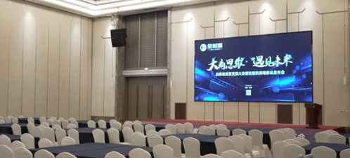 大商思維 遇見(jiàn)未來(lái) 2023金利源高質(zhì)量發(fā)展大會(huì),一起聆聽(tīng)行業(yè)權(quán)威的聲音