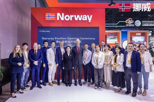 海洋天然鐵劑亮相服貿(mào)會 開啟溫和補氣血高端體驗