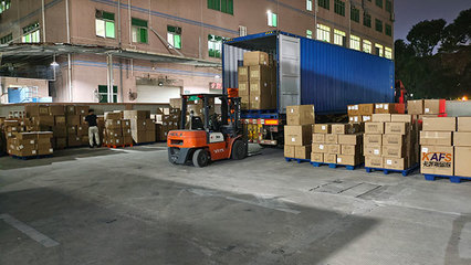 從大陸寄快遞到臺(tái)灣的運(yùn)費(fèi)及貨物進(jìn)出口指南